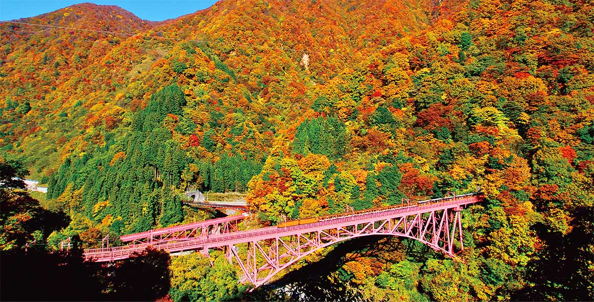 Kurobe Canyon