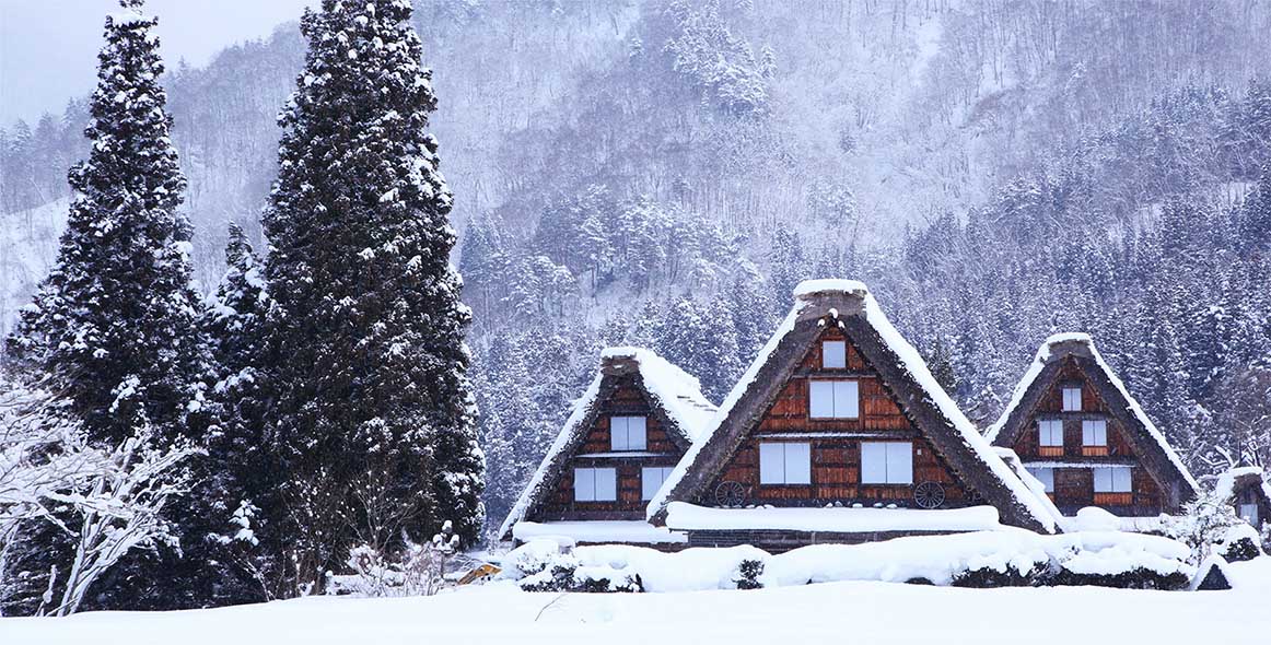 Shirakawago