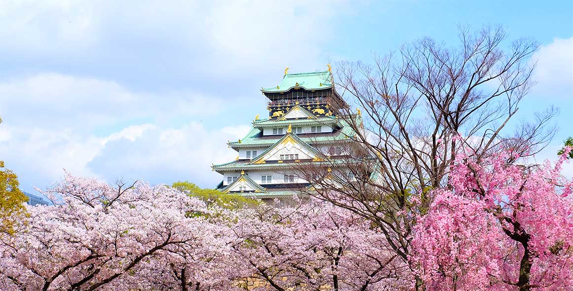 Osaka Castle